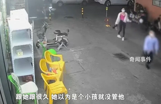 廣州一女子疑被小孩當街襲胸 襲胸者是一個五六年級的小學生