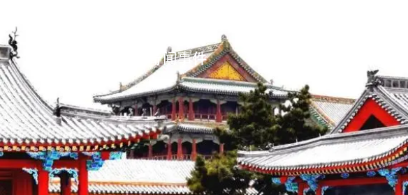 沈陽故宮春雪 殿頂一片潔白為人們平添幾分欣喜