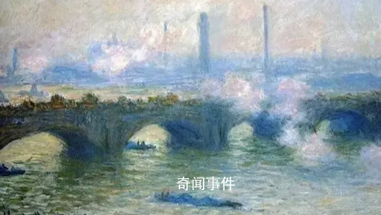 研究稱莫奈印象派畫風(fēng)實(shí)則是霧霾 讓人大跌眼鏡