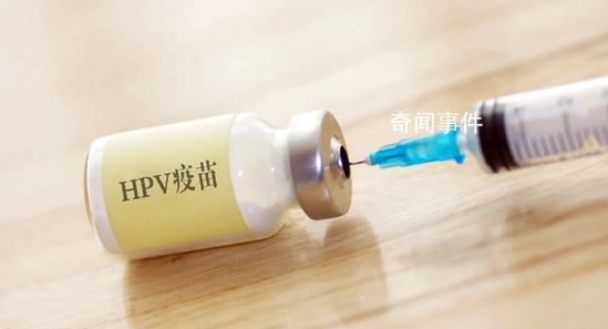重慶將為在校女學(xué)生免費(fèi)接種HPV疫苗 相關(guān)政策實(shí)現(xiàn)區(qū)縣全覆蓋