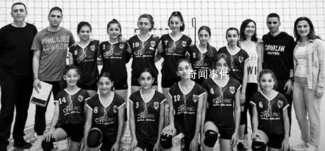 土耳其一女排球隊16人全部遇難 沒有一個活下來的