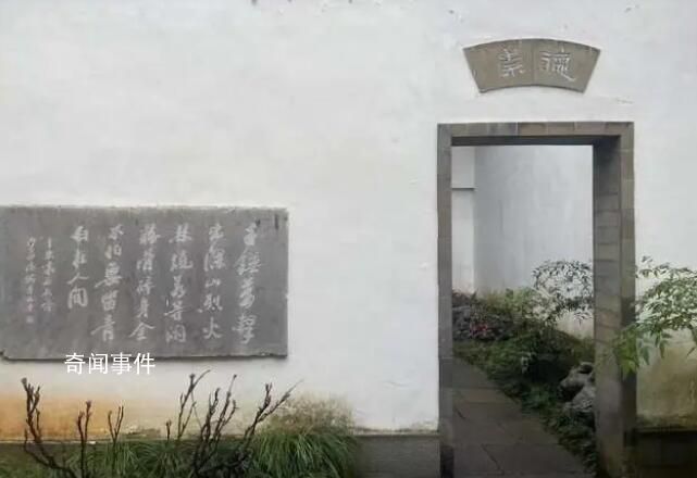 與岳飛齊名的大將于謙故居重新開放 受疫情影響閉館一年多