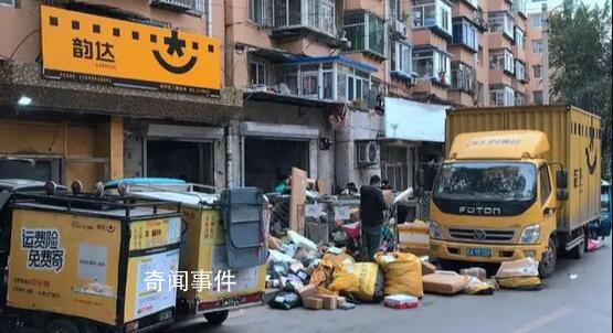 韻達辟謠“公司要倒閉”傳言 皆為不實之詞