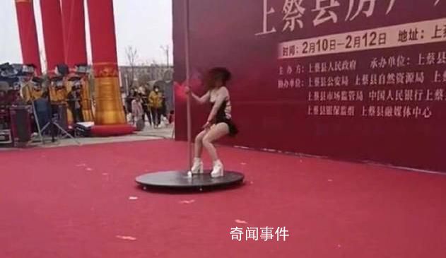 人民網:鋼管舞表演何以讓人意亂情迷