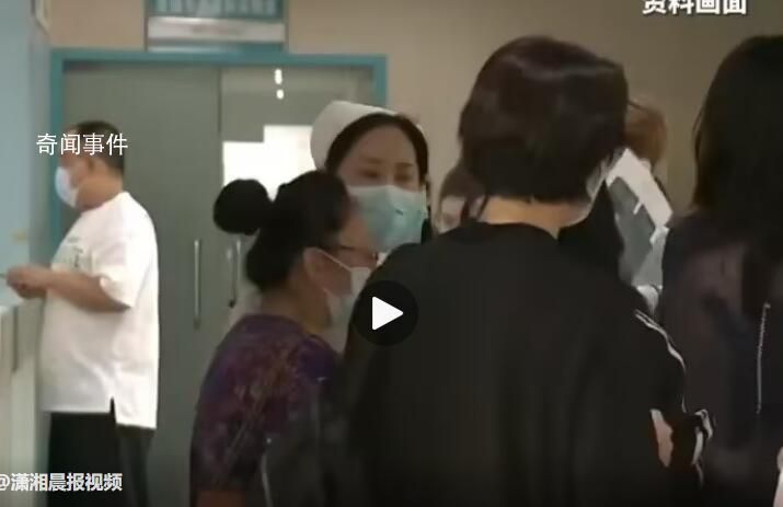 女子吵架后報警稱遭強奸被行拘 最終女子被行拘7天罰款200