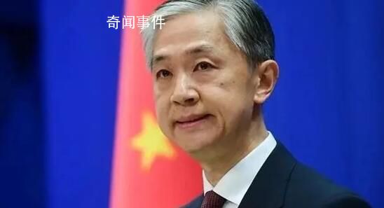 美氣球進入中國將作何反應?中方回應