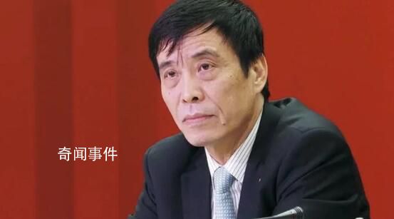 中國(guó)足協(xié)主席陳戌源被查 陳戌源個(gè)人資料簡(jiǎn)介