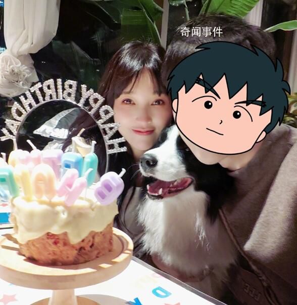 金莎:情人節終于有人一起過了