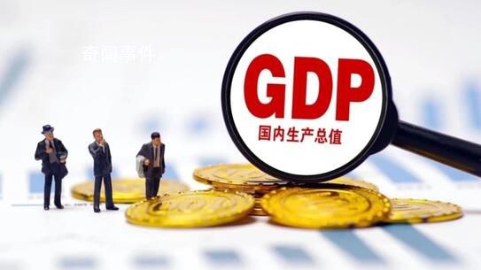深圳廣州成都GDP超過2萬億 深圳連續11年領跑