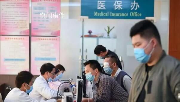 五問醫(yī)保個人賬戶改革 為何要在此時推行改革