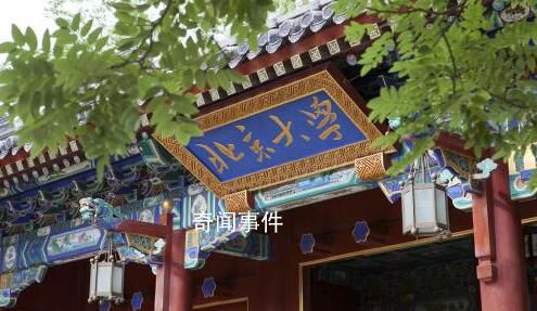 大學校門,該打開了