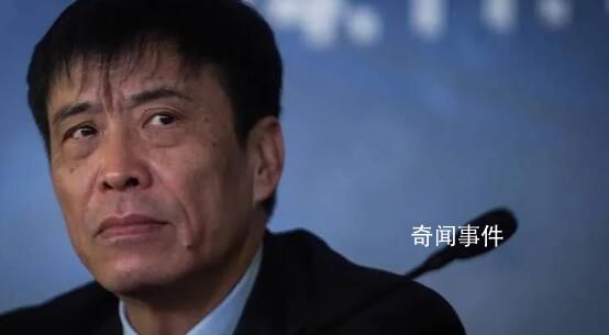 記者爆料:陳戌源督戰(zhàn)國足時(shí)夜夜打牌