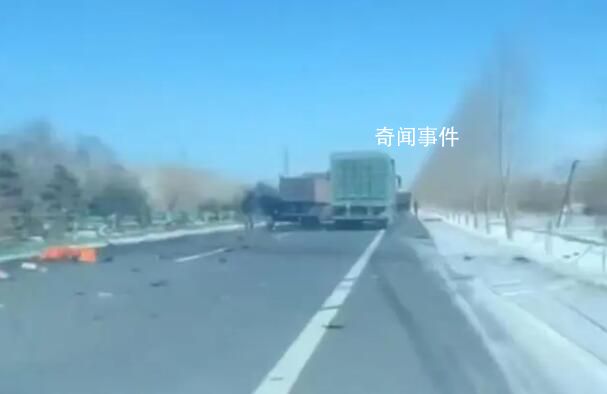 黑龍江鶴崗發生車禍多人身亡 有車輛被撞翻多人倒地