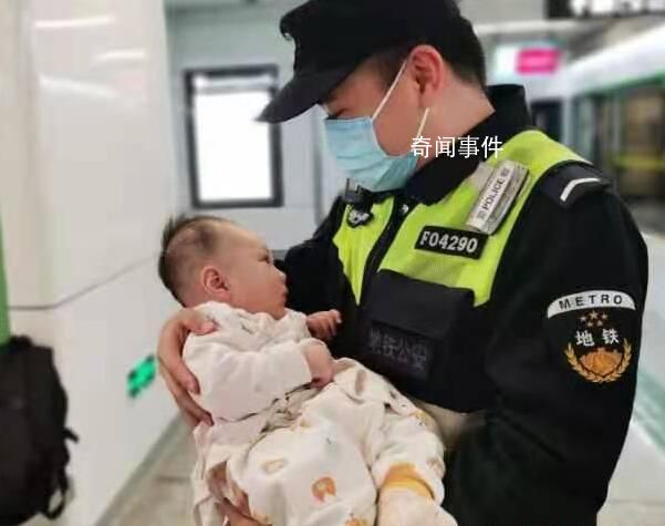 輔警巡邏時(shí)奶爸突然塞來(lái)一個(gè)娃 這一幕太暖了