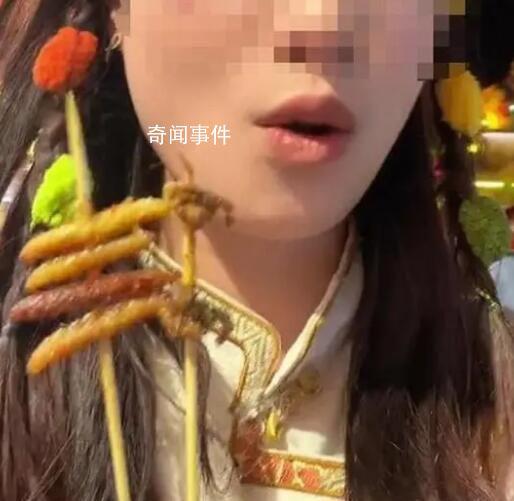 女子麗江60元買2串燒烤僅6只蟲 貴得離譜
