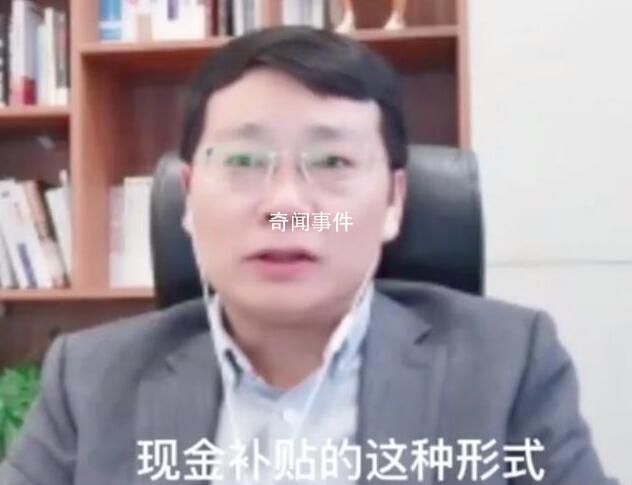 專家建議向大中專畢業(yè)生發(fā)現(xiàn)金補(bǔ)助 可以刺激消費(fèi)