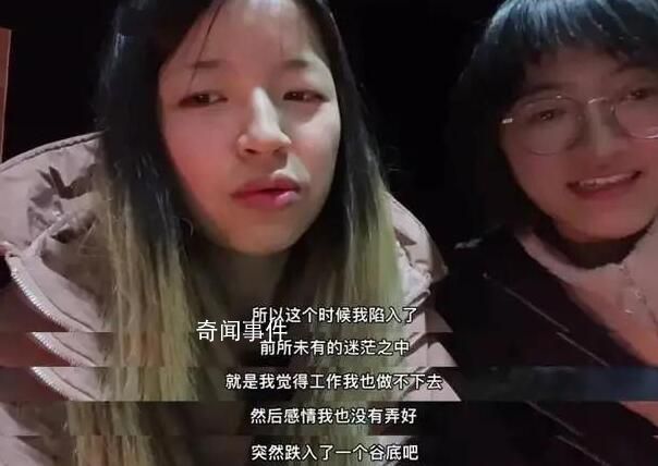 名校畢業碩士火鍋店做保潔 母?；貞?></em><span>名校畢業碩士火鍋店做保潔 母校回應</span></a></li>
                
                <li><a href=