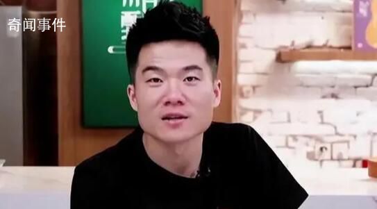 北京平谷辟謠送董宇輝房子戶口車牌 網(wǎng)傳消息不實