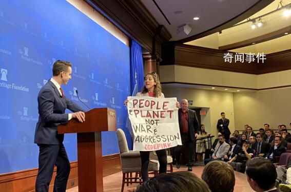 美抗議者演講現(xiàn)場高喊中國不是敵人 氣候危機才是