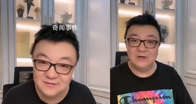 董路就曾為陳戌源打保票道歉 未來(lái)我沒(méi)進(jìn)去大家也來(lái)道歉