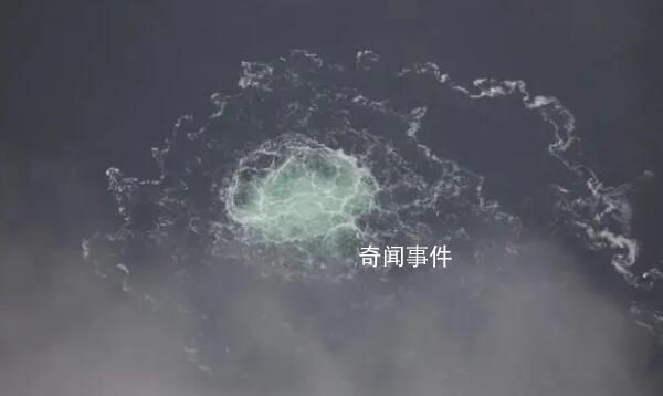 聯(lián)合國稱無權調查北溪爆炸事件 不會啟動任何調查