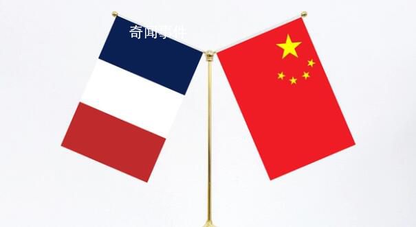 法國取消對來自中國旅客的入境限制 為中歐關系注入新動力