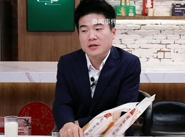董宇輝回應(yīng)離職傳聞 女婿有錢不用擔(dān)心