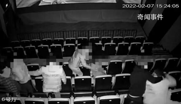 男子毆打影院后排抖腳觀眾獲刑 一番扭打致其輕傷二級(jí)