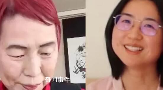 北大女孩對話上野千鶴子 上野千鶴子做客北大宿舍聊天第3季