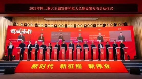 合力唱響“強(qiáng)信心”主旋律 需要每一個(gè)人都輸出正能量