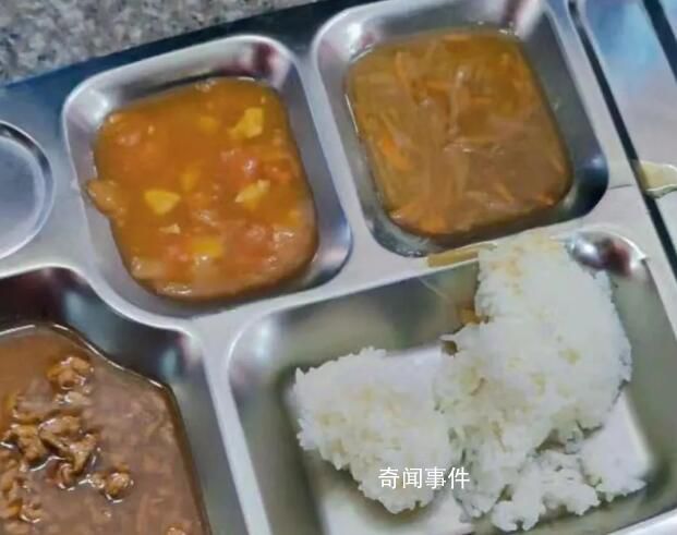 學校學生餐被指