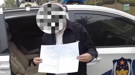 桑姓藝人欠1.5萬不還成老賴 桑欣然個人資料簡介