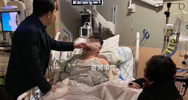 美校園槍擊案致中國留學生癱瘓 槍手在與警方對峙后自殺身亡