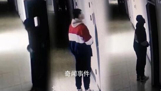 女生抗議男生偷窺被開除?官方通報(bào)