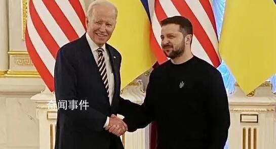 拜登突訪烏克蘭基輔 會(huì)見(jiàn)澤連斯基