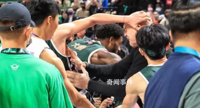 中國臺灣聯賽大規模沖突 11人被驅逐出場