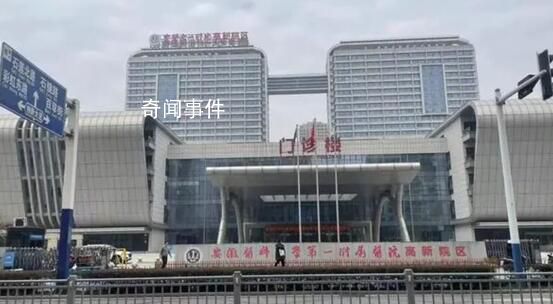 試管嬰兒被弄錯(cuò)與現(xiàn)父母均無(wú)血緣 撫養(yǎng)8年后發(fā)現(xiàn)非親生