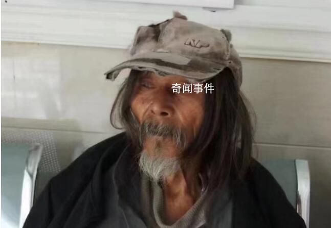 老人被確認車禍死亡 11年后死而復(fù)生