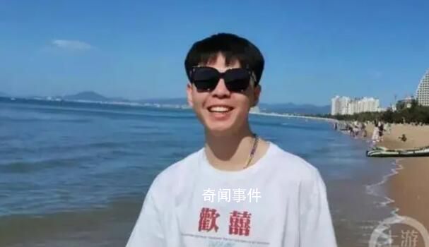 起底近年來網暴致死案幕后黑手 兩大V被封號一直不道歉