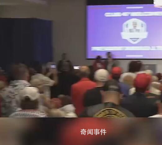 特朗普:若當選總統先給俄烏打電話