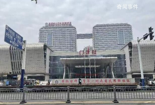 “試管嬰兒放錯(cuò)胚胎”事件初步和解 醫(yī)院除賠償外還應(yīng)受處罰