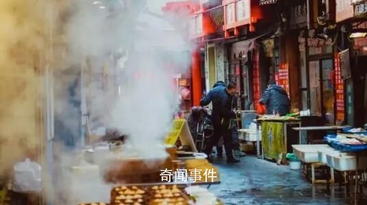 加速度2023 小微市場主體數量多活力足