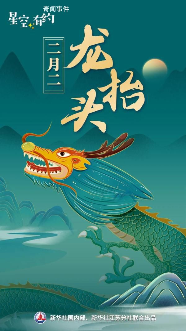 上岸 2023考研復(fù)試攻略