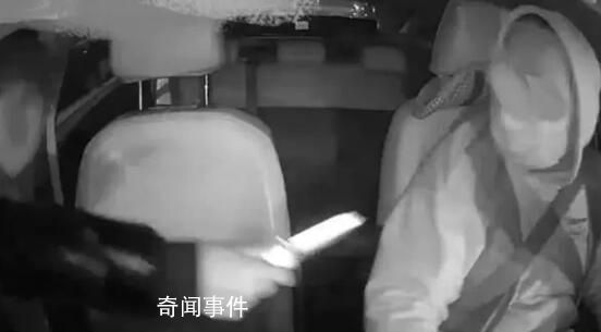 兩男子凌晨持刀搶的哥20元 案件正在調查處理中