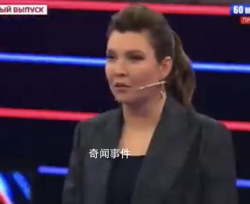 俄電視臺(tái)討論為何不在拜登訪烏時(shí)轟炸 如果拜登被殺死了那么誰(shuí)來(lái)接替他呢