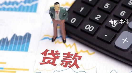 農(nóng)行“連心貸”引熱議 目前尚未出臺(tái)具體操作細(xì)則