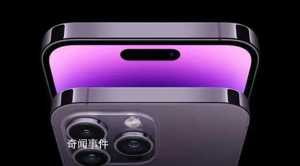 iPhone15Pro機(jī)型有望配8GB內(nèi)存 標(biāo)準(zhǔn)機(jī)型內(nèi)存升至LPDDR5規(guī)格