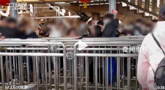 母子插隊被阻止反罵游客 景區：會去調查處理