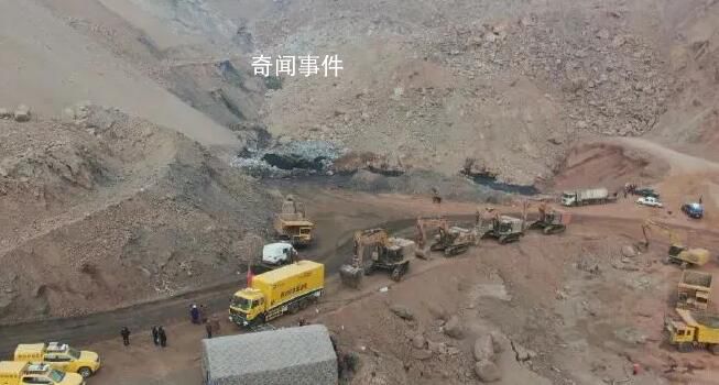 內(nèi)蒙古煤礦坍塌相關(guān)人員已被控制 后續(xù)將適時公布調(diào)查結(jié)果