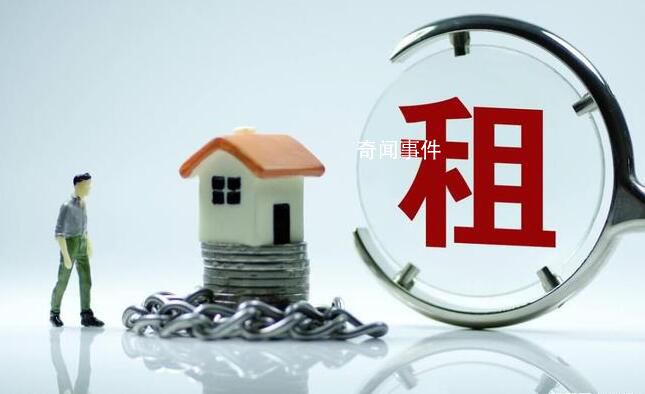 近4成青年群體接受終身租房 中國會出現租房一代嗎